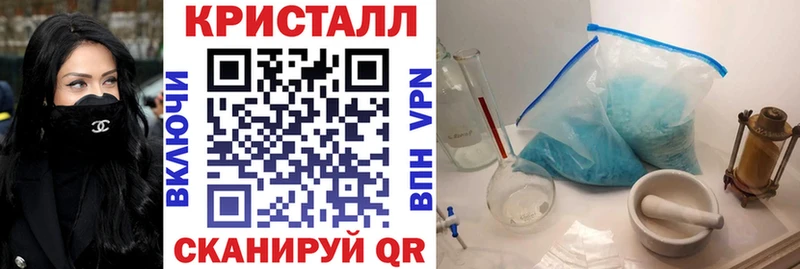 Amphetamine VHQ Кимовск