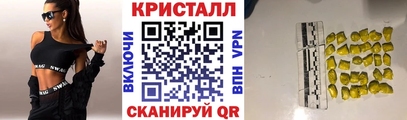Амфетамин Premium  Кимовск 