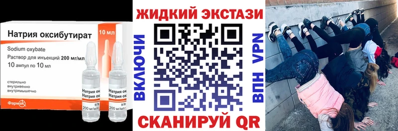 кракен ONION  Кимовск  БУТИРАТ буратино 