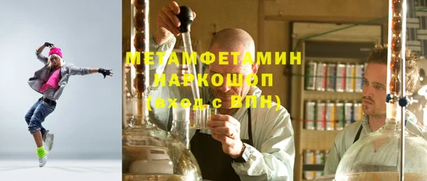 метадон Алексеевка