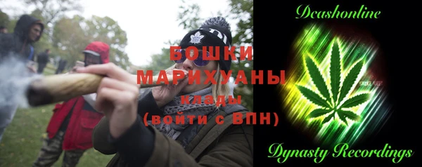 метамфетамин Алзамай