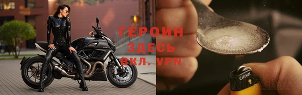 дмт Абинск