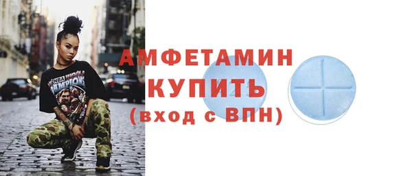 гашишное масло Абаза