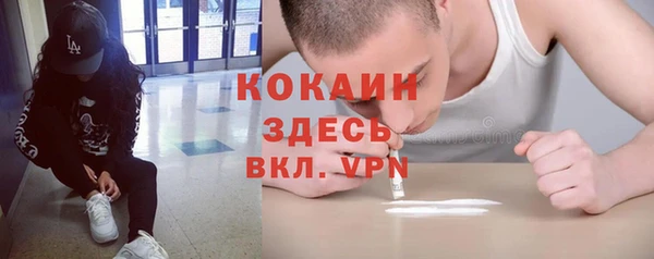 метадон Алексеевка