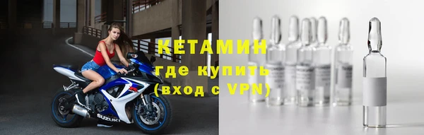гашишное масло Абаза