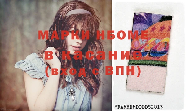 мдпв Абдулино