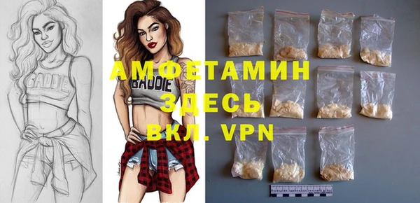 дмт Абинск