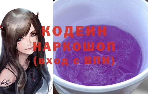 метадон Алексеевка