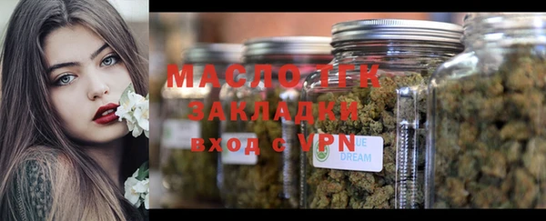 дмт Абинск