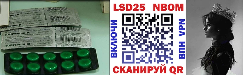 купить наркоту  Кимовск  ЛСД экстази кислота 