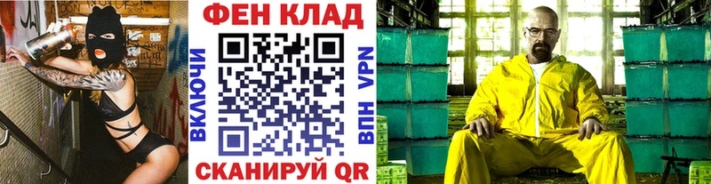 omg онион  Кимовск  Первитин витя 